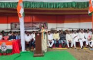 खान एवं खनिज संशोधन विधेयक-2026 के खिलाफ कांग्रेस का जोरदार धरना