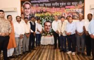 मुकेश के सदाबहार गीतों ने बांधा समां, यादों में डूबा कोयलांचल
