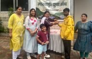रक्षाबंधन पर सुरक्षाकर्मियों व सेवा कर्मियों को बांधा रक्षा सूत्र