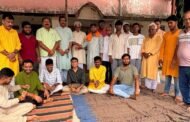 सरस्वती शिशु विद्या मंदिर में पतरातू के स्वयंसेवकों ने रक्षाबंधन उत्सव मनाया
