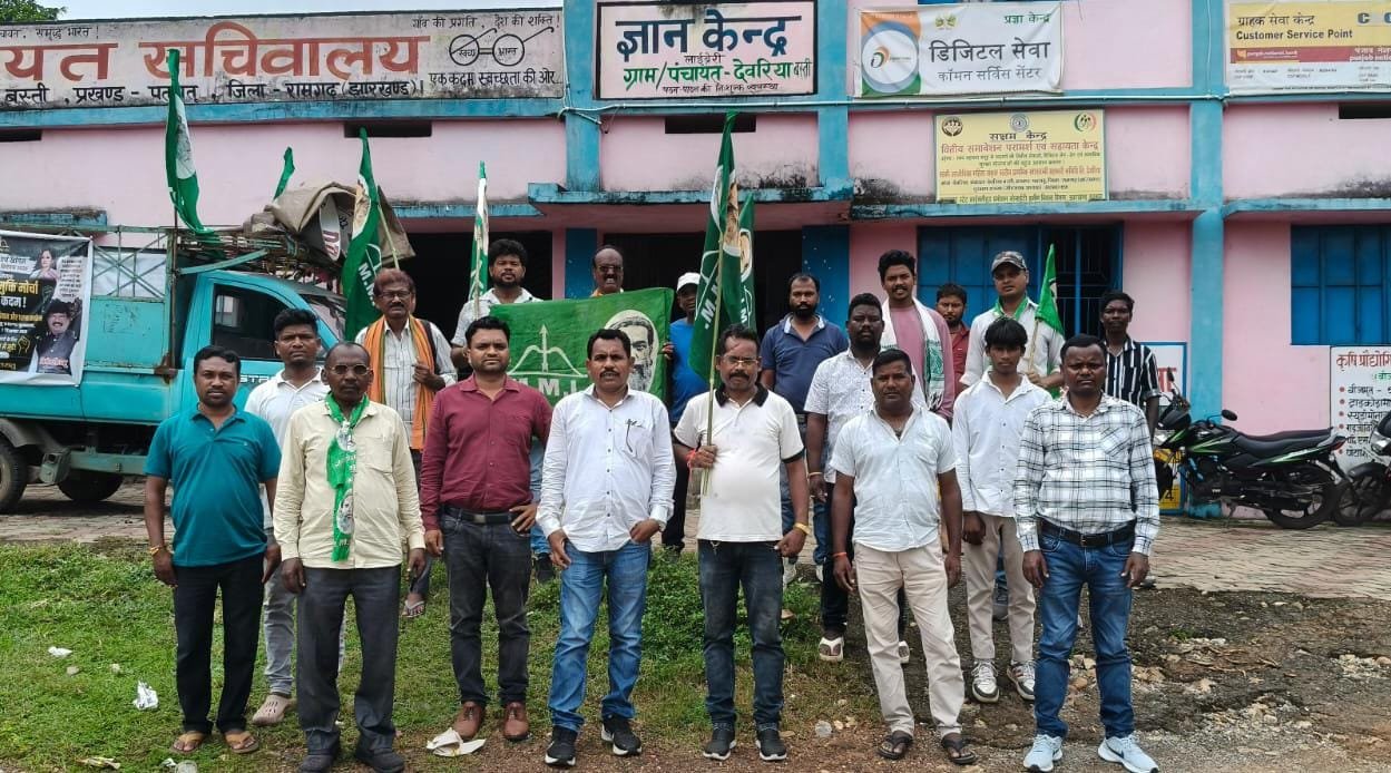 झामुमो की बैठक में गूंजा स्थानीय रोजगार का मुद्दा