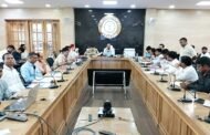 जिला स्तरीय खनन टास्क फोर्स की बैठक उपायुक्त ने अवैध खनन पर रोक लगाने का निर्देश दिया