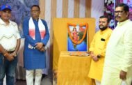हिंदू जागरण मंच ने अखंड भारत संकल्प दिवस पर संगोष्ठी का आयोजन किया