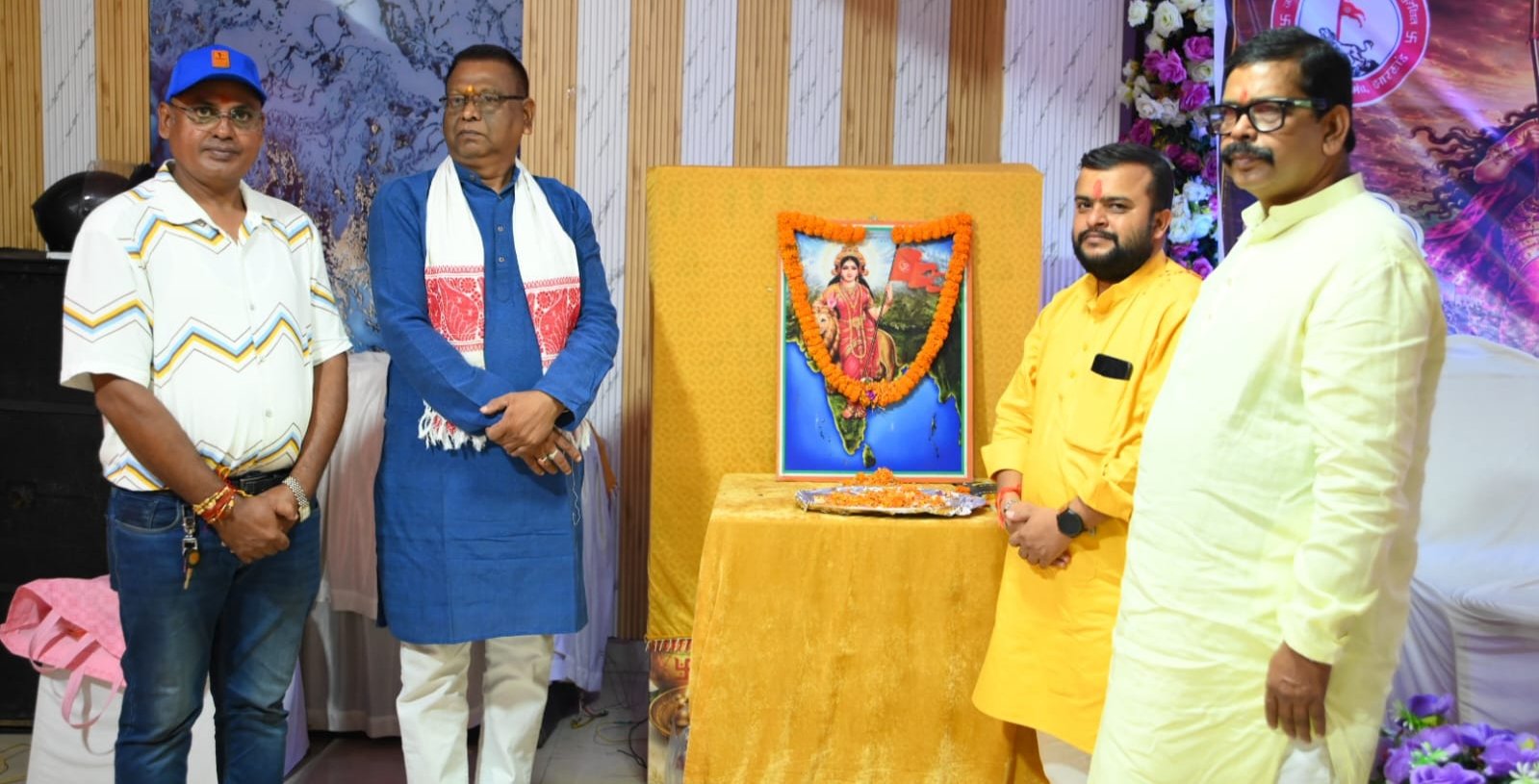 हिंदू जागरण मंच ने अखंड भारत संकल्प दिवस पर संगोष्ठी का आयोजन किया