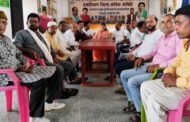 विषेश गहन पुननिरक्षण 2026 जिला स्तरीय एकदिवसीय प्रशिक्षण कार्यक्रम संपन्न