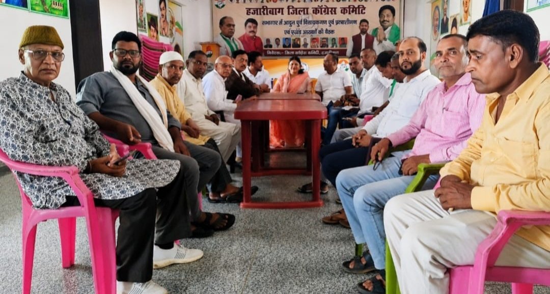 विषेश गहन पुननिरक्षण 2026 जिला स्तरीय एकदिवसीय प्रशिक्षण कार्यक्रम संपन्न