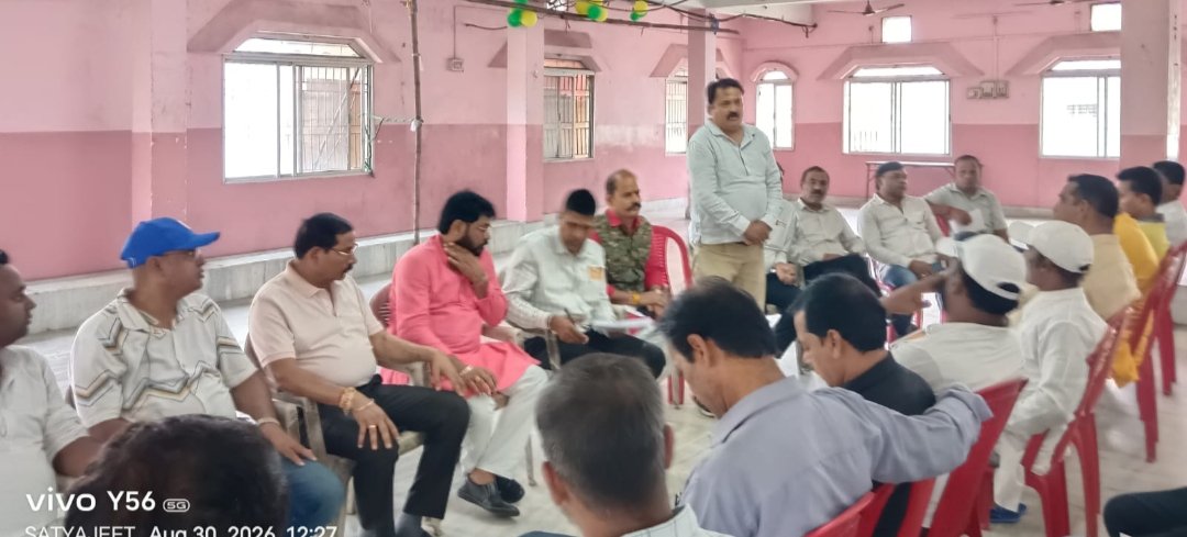 श्री श्री रामगढ़ कैंट दशहरा समिति की बैठक हुई संपन्न