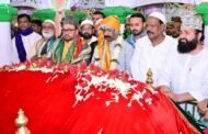 मुख्यमंत्री ने हजरत कुतुबुद्दीन रिसालदार बाबा की मजार पर चादरपोशी कर राज्य की खुशहाली की दुआ मांगी
