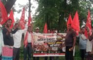 भाकपा माले ने विरोध प्रतिवाद मार्च किया