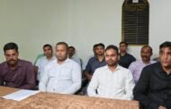 विधायक जयराम महतो के खिलाफ बरवड्डा थाने में FIR