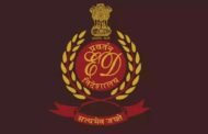कोयला घोटाला : एलबी सिंह की पत्नी आरती सिंह से ईडी ने शुरू की पूछताछ