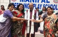 मारवाड़ी महिला समिति ने 45 शिक्षकों को किया सम्मानित
