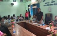 रजरप्पा ब्लॉक-II खदान परियोजना खोलने की कवायद तेज