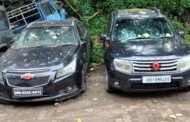मादक पदार्थ के कारोबार में संलिप्त होने के आरोप तीन युवकों को पुलिस ने किया गिरफ्तार