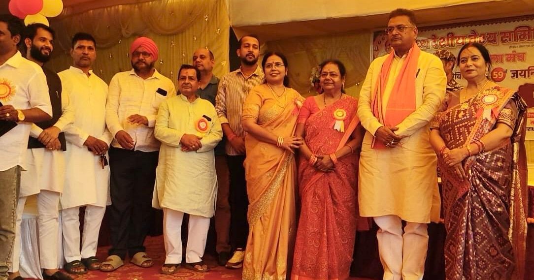 बाबा गणिनाथ जी का 59 वाँ जयंती समारोह धूमधाम से संपन्न