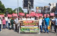 रामगढ़ शहर में भूमि माफियाओं का नहीं रुक रहा आतंक