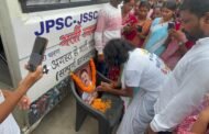 मंत्री सुदिव्य कुमार सोनू के निधन पर आज की भर्ती सुधार यात्रा स्थगित