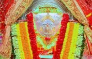 श्री रानी सती दादी मंदिर में 20 वाँ भादो अमावस्या महोत्सव कल से आरंभ