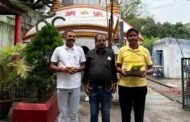 डाक जीवन बीमा और ग्रामीण डाक जीवन बीमा महामेला के लिए तैयारी बैठक संपन्न