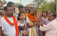 सोशल मीडिया अकाउंट की प्रोफाइल एडिट कर वायरल किए जाने पर देवेंद्र नाथ महतो ने जताई कड़ी नाराजगी