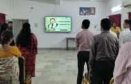 राधा गोविन्द विश्वविद्यालय में शोक सभा का आयोजन