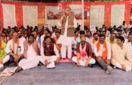 सरायकेला-खरसावां में भाजपा का डीसी एसपी ऑफिस का घेराव