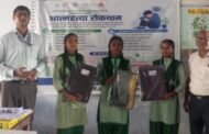 आत्महत्या के कारण एवं निवारण पर निबंध प्रतियोगिता आयोजित