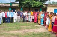 18 सितंबर को कर्मा पर्व हर्षोल्लाह के साथ मनाने को लेकर ग्रामीणों ने किया बैठक