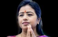 रामगढ़ जिला स्थापना दिवस पर विधायक ममता देवी ने जिलेवासियों को दी बधाई