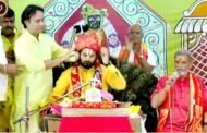 श्रीमद्भागवत कथा के व्यास जी का साफा पहनाकर भव्य अभिनंदन