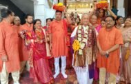 पोद्दार परिवार की ओर से श्रीमद् भागवत कथा का भव्य आयोजन