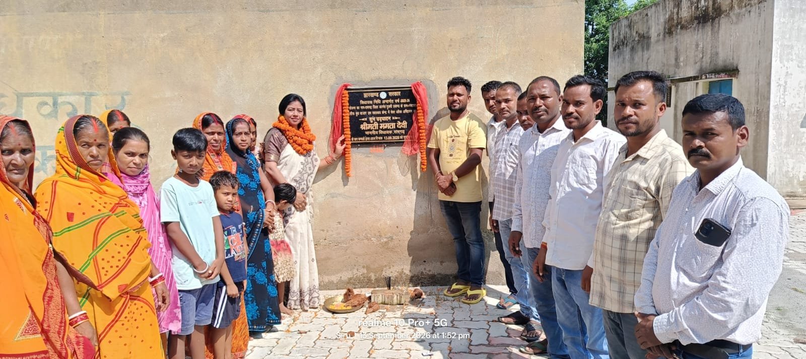 विकास कार्यों से गांवों की तस्वीर बदलने को प्रतिबद्ध है: ममता देवी