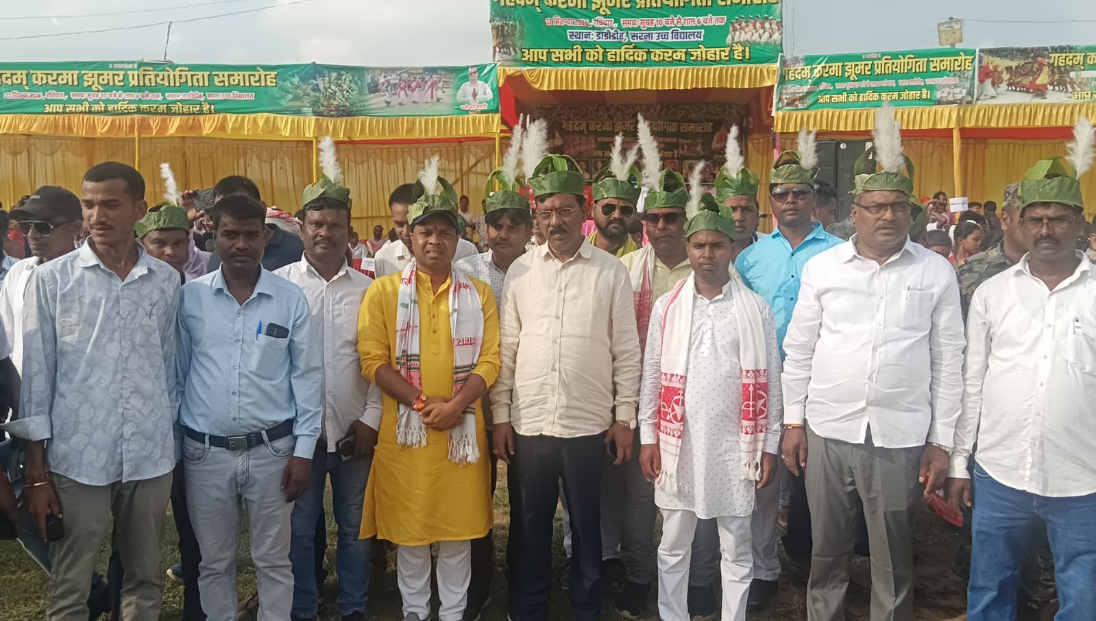 डाड़ीडीह में गहदम करमा झूमर प्रतियोगिता का हुआ भव्य आयोजन,जुटे सैकड़ों लोग
