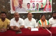 ओबीसी की भागीदारी और अधिकार के लिए अलग कोड जरूरी : कांग्रेस