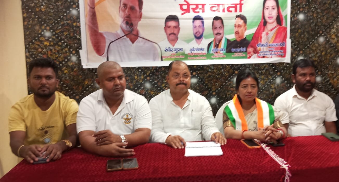 ओबीसी की भागीदारी और अधिकार के लिए अलग कोड जरूरी : कांग्रेस