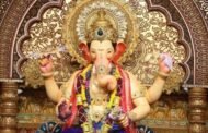 रामगढ़ जिले में भक्ति और श्रद्धा के साथ गणेश महोत्सव की हुई जोरदार तैयारी
