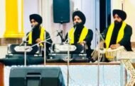 रामगढ़ गुरुद्वारा साहिब में धूमधाम से मनाया गया गुरु ग्रंथ साहिब जी का पहला प्रकाश पर्व