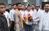 हजारीबाग जिला युवा कांग्रेस कार्यकारिणी की बैठक सम्पन्न