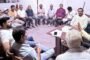 हजारीबाग जिला युवा कांग्रेस कार्यकारिणी की बैठक सम्पन्न