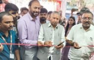 सिटी कार्ट का हुआ शुभारंभ, सांसद कालीचरण सिंह ने किया उद्घाटन