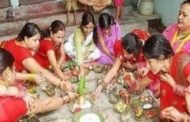 निर्जला उपवास रखकर अपने पति की लंब उम्र व खुशहाली को लेकर सुहागन महिलाओं ने मनाया हरतालिका तीज