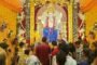 गोला क्षेत्र में हर्षोल्लास व धूमधाम से मनी गणपति पूजा