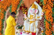 गोला क्षेत्र में हर्षोल्लास व धूमधाम से मनी गणपति पूजा