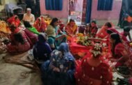 पति की दीर्घायु और सुखी दांपत्य जीवन को लेकर सुहागिन महिलाओं ने हरतालिका तीज व्रत किया