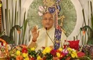 श्रद्धेय पंडित श्रीकांत शर्मा बालव्यास इस युग के चेतना पुरुष एवं प्रज्ञावान गृहस्थ संत है