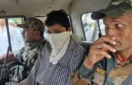 चतरा: 10 हजार रुपये रिश्वत लेते राजस्व कर्मचारी गिरफ्तार