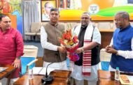17 सितंबर को 