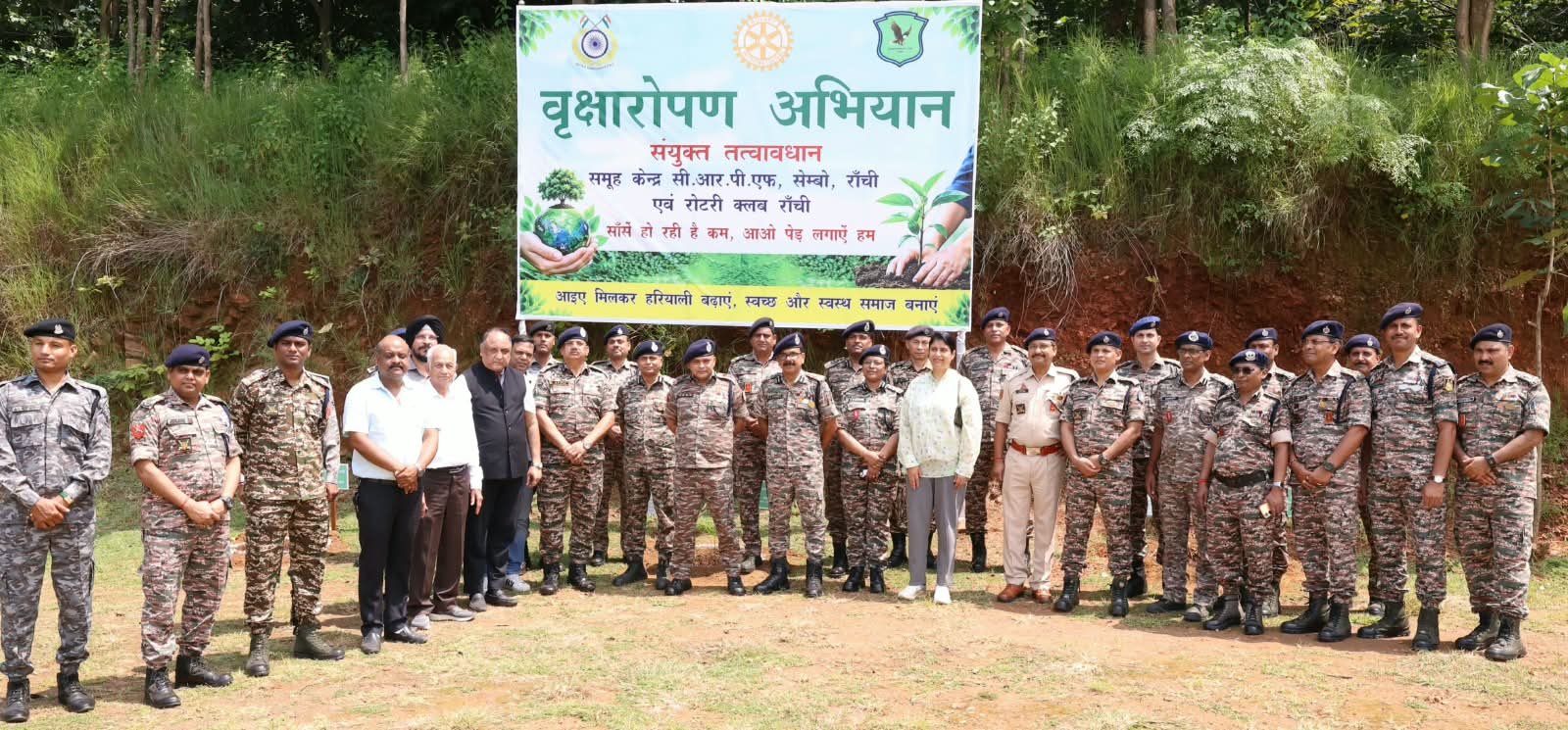 500 पौधों से सजा केंद्रीय रिजर्व पुलिस बल केंद्र रांची परिसर