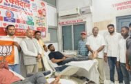 रक्तदान शिविर में सांसद कालीचरण सिंह ने बढ़ाया रक्तदाताओं का उत्साह