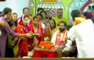 श्रीमद्भागवत कथा का भव्य विदाई समारोह संपन्न, भावुक हुए हजारों श्रद्धालु